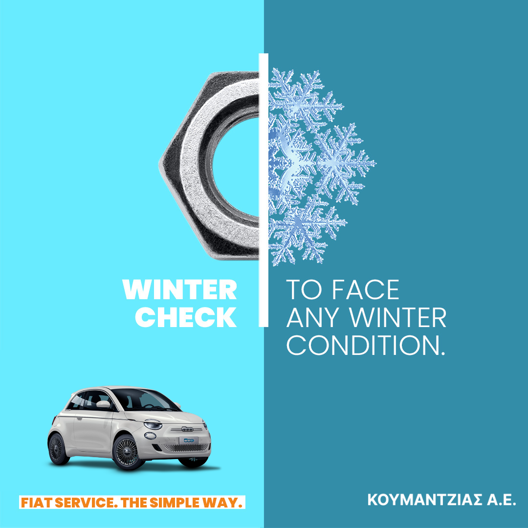 Winter Check-up 2024 για ασφάλεια και άνεση στις χειμερινές σας μετακινήσεις!
